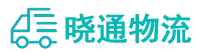 成都到绥芬河市物流公司